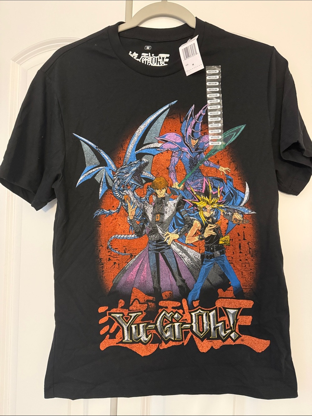 Boys' Black Graphic Tee - Duel Monsters Artwork